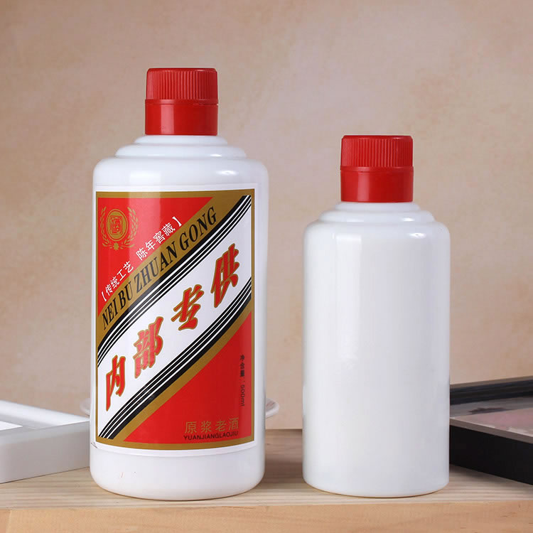 无